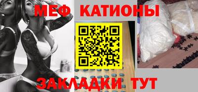 ешки Янаул