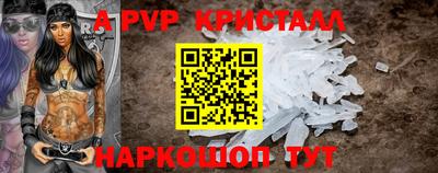 mdma Ярцево