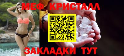 кокаин VHQ Ярославль