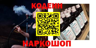ешки Янаул