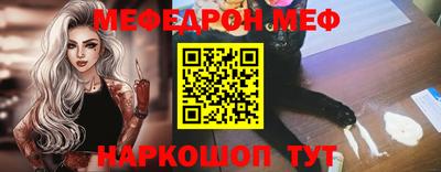 кокаин VHQ Ярославль