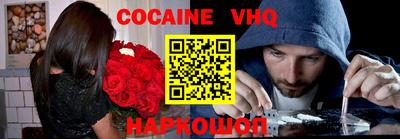 mdma Ярцево