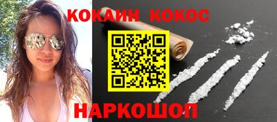 ешки Янаул