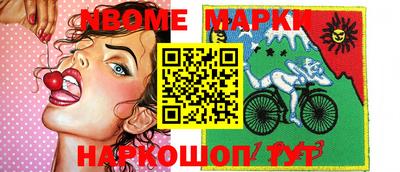 ешки Янаул