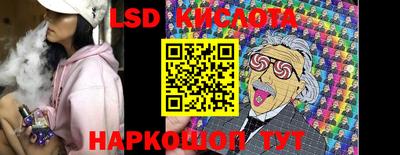 ешки Янаул