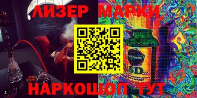 mdma Ярцево