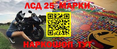 кокаин VHQ Ярославль