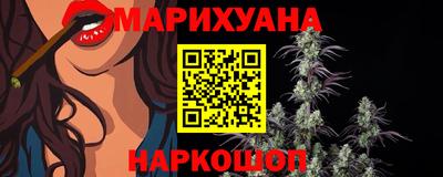 mdma Ярцево
