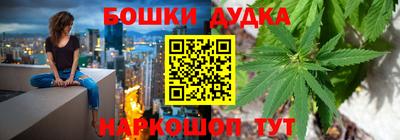 кокаин VHQ Ярославль
