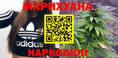 mdma Ярцево