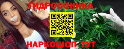mdma Ярцево