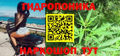 ешки Янаул