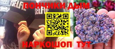 ешки Янаул