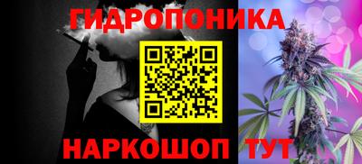 ешки Янаул