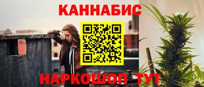 mdma Ярцево