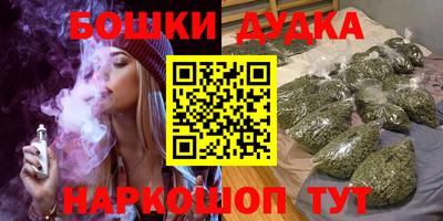 кокаин VHQ Ярославль