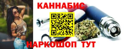 mdma Ярцево