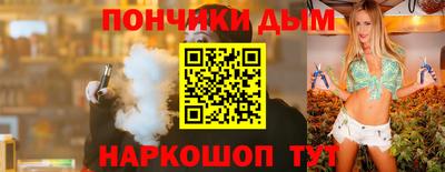ешки Янаул
