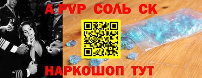 mdma Ярцево