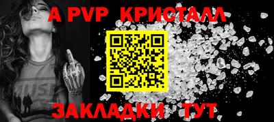 кокаин VHQ Ярославль