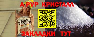 ешки Янаул