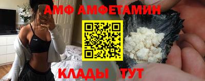 кокаин VHQ Ярославль