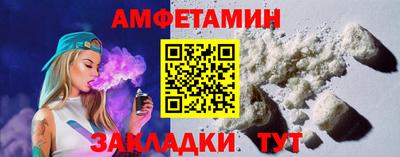 кокаин VHQ Ярославль