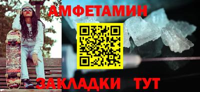 кокаин VHQ Ярославль