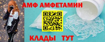 ешки Янаул