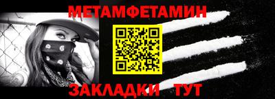 ешки Янаул