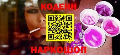 кокаин VHQ Ярославль