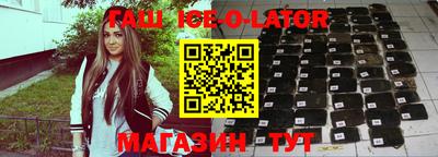 кокаин VHQ Ярославль