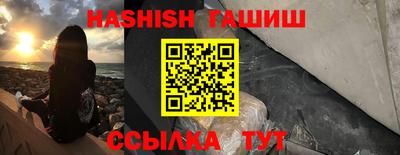mdma Ярцево