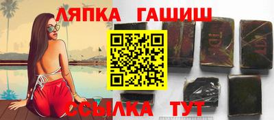 кокаин VHQ Ярославль