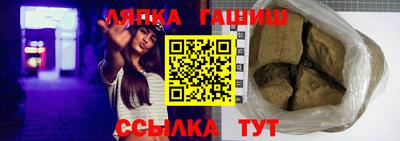 ешки Янаул