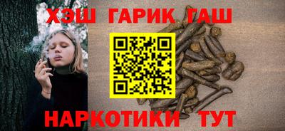 кокаин VHQ Ярославль